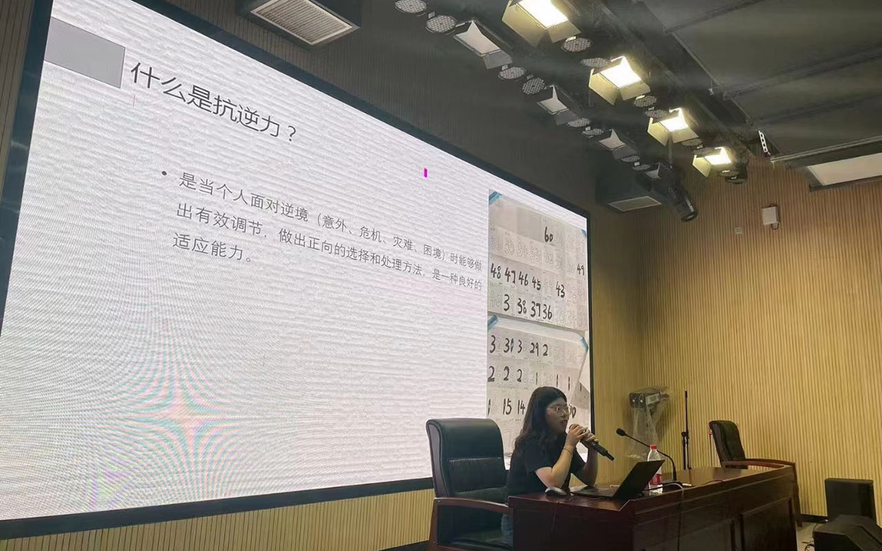 慈利董玉娣中学